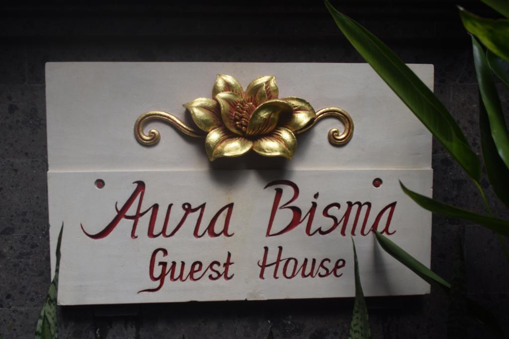 Hotel Aura Bisma Ubud Exteriér fotografie
